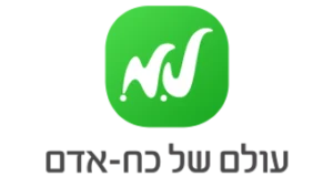 ל.מ.-כח-אדם